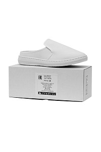 Сабо Трейсер-Мед универсальные
