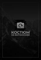 Шапка флисовая (Хаки)-Б