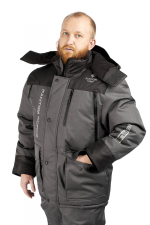 Костюм зимний мужской SEVERUS D/Grey\Black