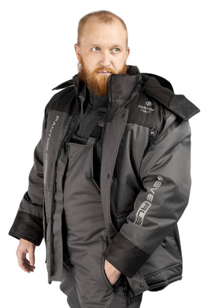 Костюм зимний мужской SEVERUS D/Grey\Black