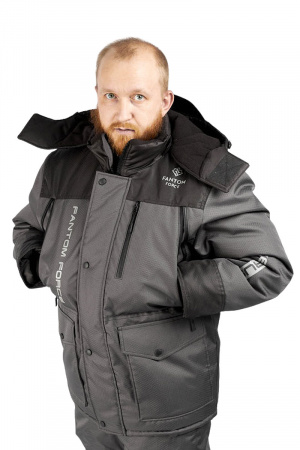 Костюм зимний мужской SEVERUS D/Grey\Black