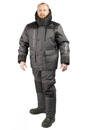 Костюм зимний мужской SEVERUS D/Grey\Black